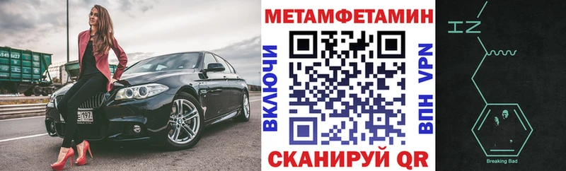 где купить   Елизово  Амфетамин 98% 