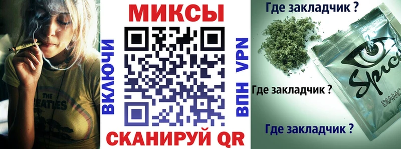 БУТИРАТ 1.4BDO цены наркотик Елизово