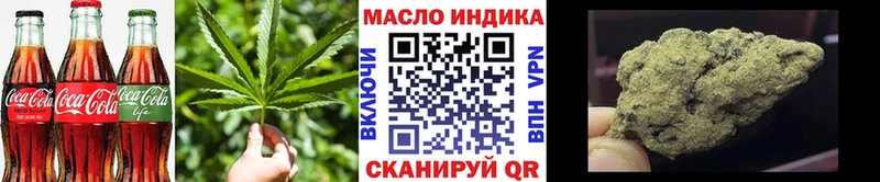 Canna-Cookies конопля  Елизово 
