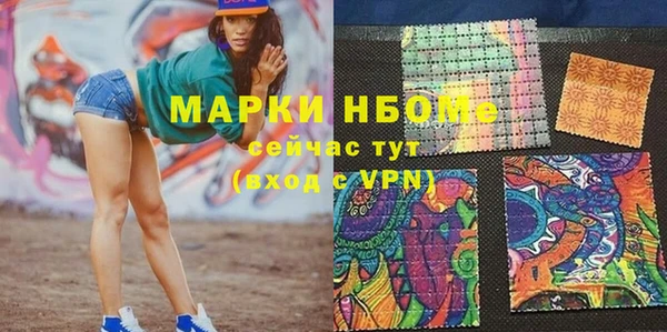 прущая мука Михайлов