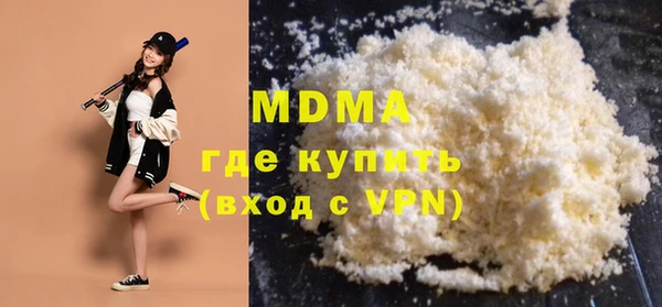 прущая мука Михайлов