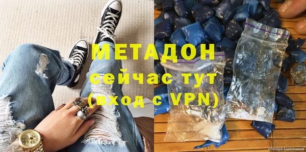 прущая мука Михайлов