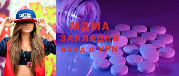 ешки Михайловск
