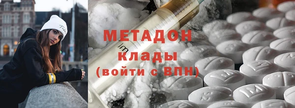 прущая мука Михайлов