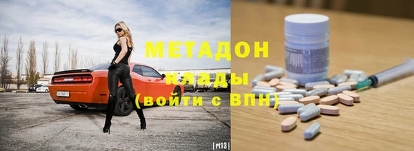 ешки Михайловск