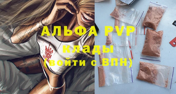 прущая мука Михайлов