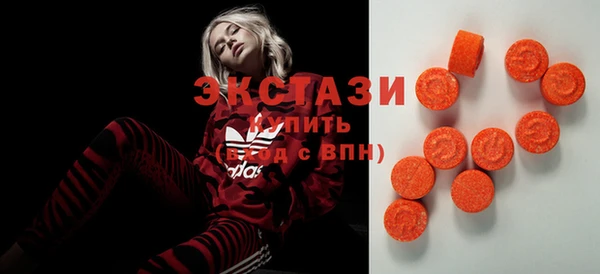 ешки Михайловск