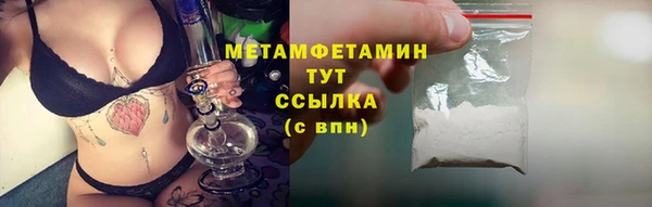 ешки Михайловск