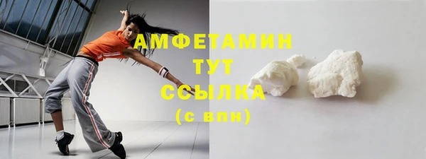 прущая мука Михайлов