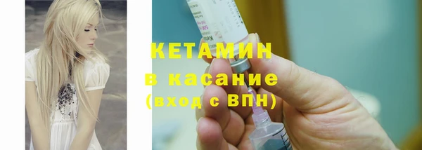 ешки Михайловск