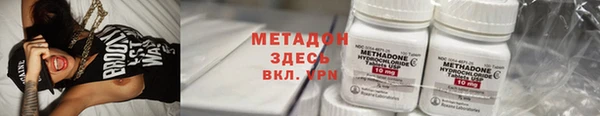 ешки Михайловск
