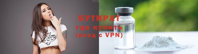 прущие грибы Михайловка