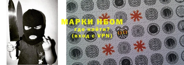 прущая мука Михайлов