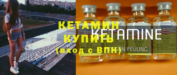 прущая мука Михайлов
