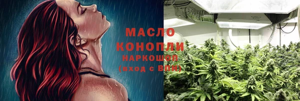 ешки Михайловск