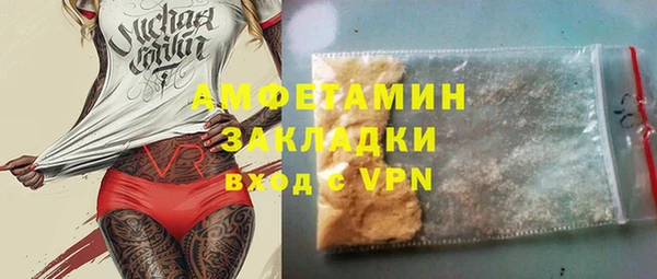 ешки Михайловск