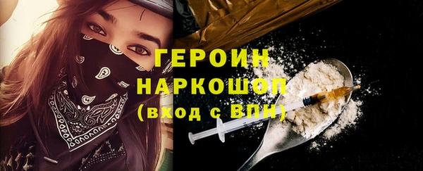 прущая мука Михайлов