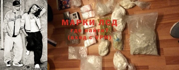 прущая мука Михайлов