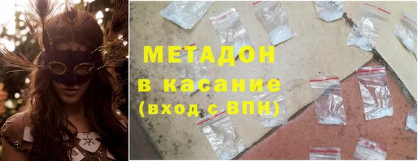 ешки Михайловск