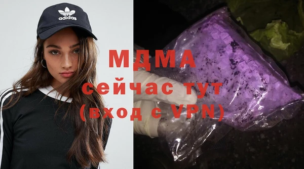 прущая мука Михайлов