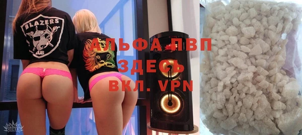 прущая мука Михайлов