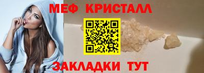 герыч Аргун