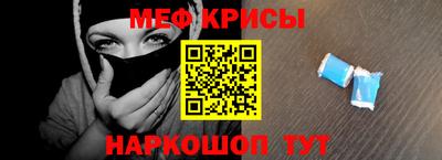 гашиш Абакан