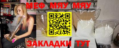 герыч Апрелевка