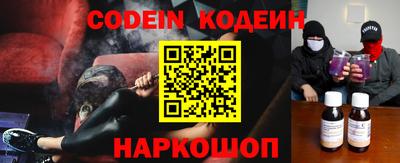 прущая мука Азнакаево