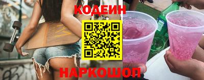 прущая мука Азнакаево
