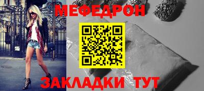 гашиш Абакан