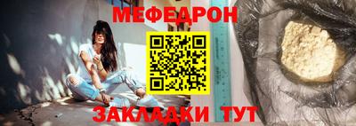 гашиш Абакан