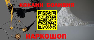 прущая мука Азнакаево