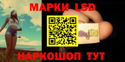 прущая мука Азнакаево