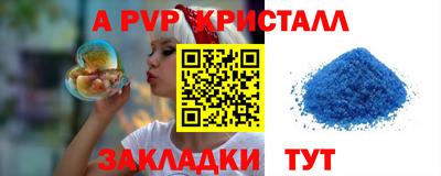 гашиш Абакан