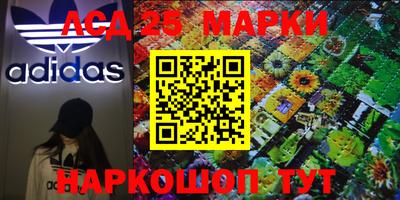 гашиш Абакан