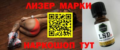 герыч Апрелевка