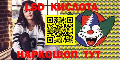 гашиш Абакан