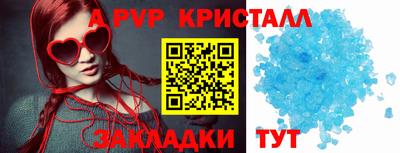 гашиш Абакан