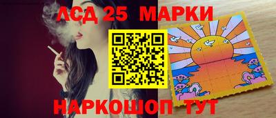 кокаин перу Абинск