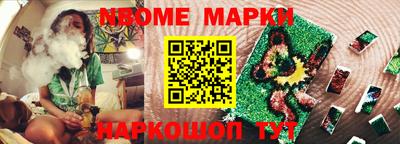 герыч Аргун