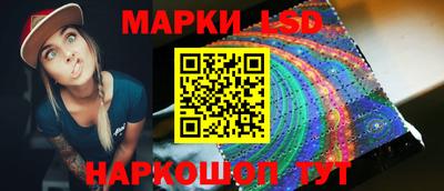 кокаин перу Абинск