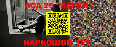 гашиш Абакан