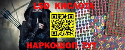 герыч Аргун