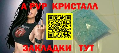 прущая мука Азнакаево