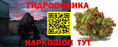 кокаин перу Абинск