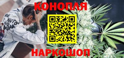 гашиш Абакан