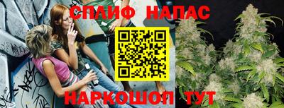 прущая мука Азнакаево