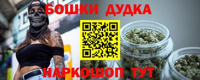 кокаин перу Абинск