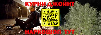 кокаин колумбия Апшеронск